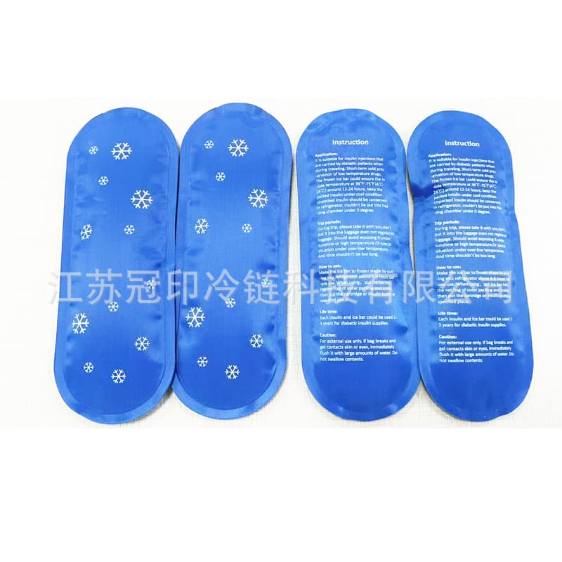 Insulin Ice Bar, Portable Cooler Bag Specific Cold Accumulator, Reusable 90g Polyester Bio-Gel Ice Pack
