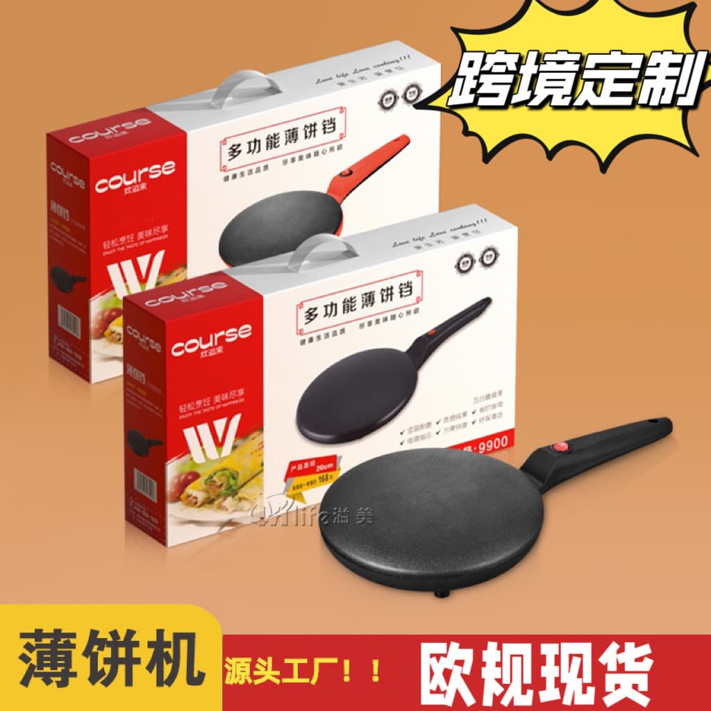 Factory Direct Live Streaming Generation Lasagna Cake Pancake Pan Small Household Pancake Machine Spring Roll Skin Machine Pancake Maker
