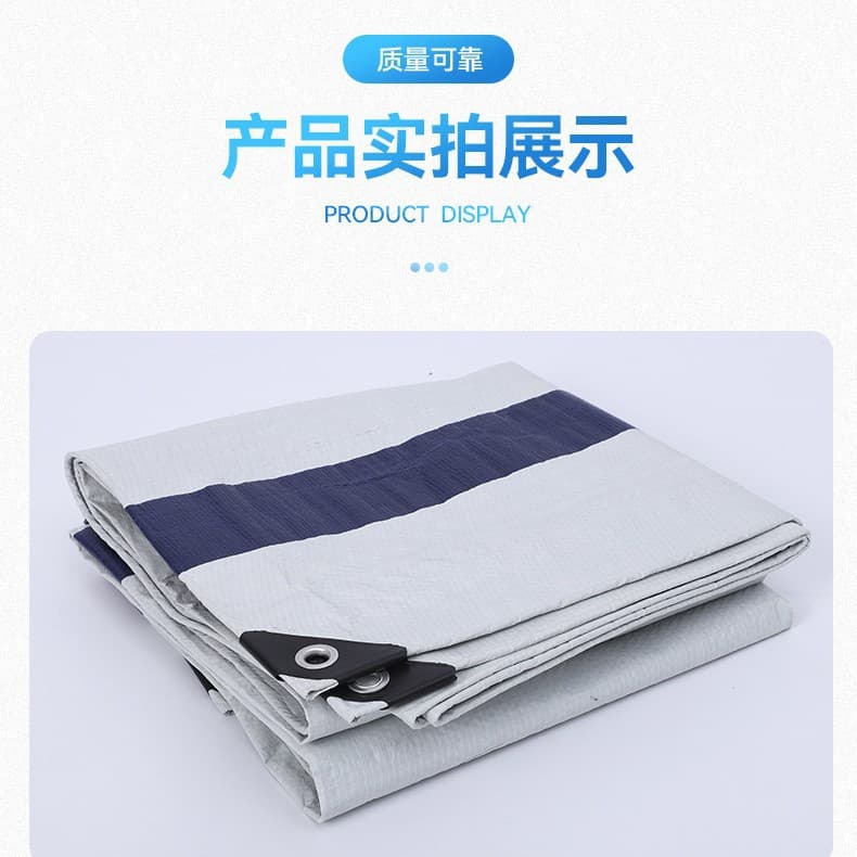 140g Thickened Cross-Border Export Windproof, Rainproof, and Sun-Resistant Multi-Purpose Tarpaulin with Custom Sizes and Colors