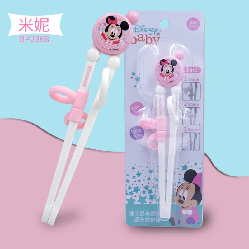 Children's Learning Chopsticks Training Round Head Chopsticks Baby Tableware Eating Anti-Scald Adjustable Mother and Baby Products