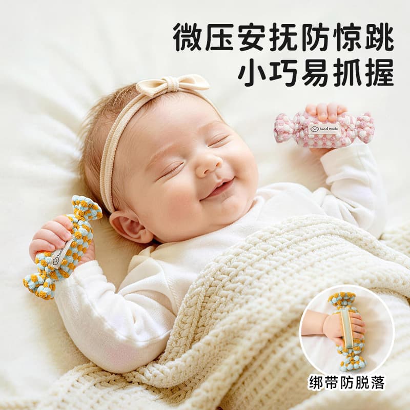 Baby anti-jump hand-held ring doll can chew newborn baby soothing hand-held rope toy to coax sleep helper strap