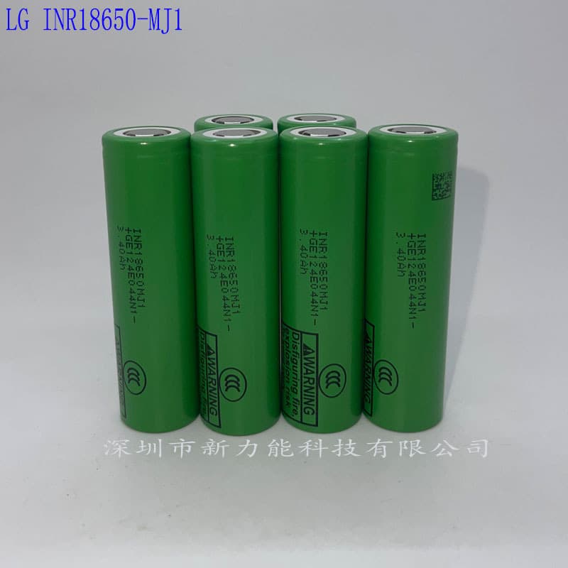 Original LG INR18650 MJ1 3500mAh 10A Discharge High Power Drone Lithium Battery