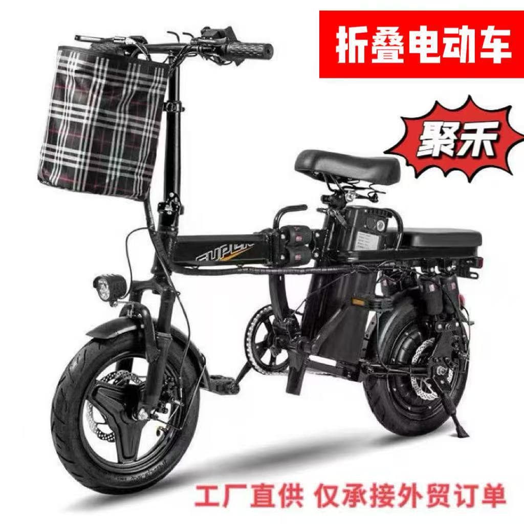 Wholesale Price Foldable Two-Wheel Electric Bicycle, Stylish Electric Scooter from Factory, Long Range Battery