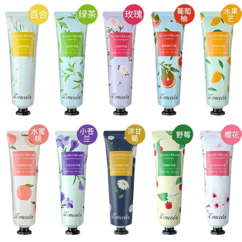 Small Gift High-Fragrance Hand Cream Mini Set, Moisturizing Nourishing Gift Set, Chamomile Hand Cream Wholesale
