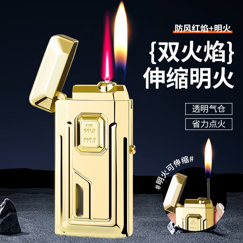 New CL2421 Telescopic Dual Flame Switchable Refillable Lighter with Visible Gas Tank, Silent Battery Ignition