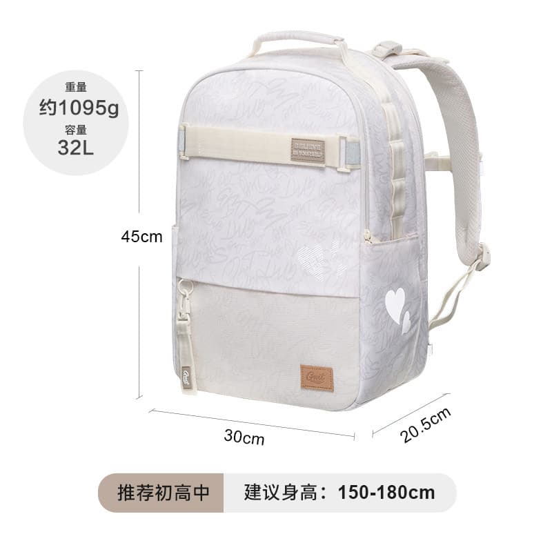 GMT for Kids Children's Backpack for Girls and Boys, Lightweight Spine-Protecting and Pressure-Reducing, Grades 1-6