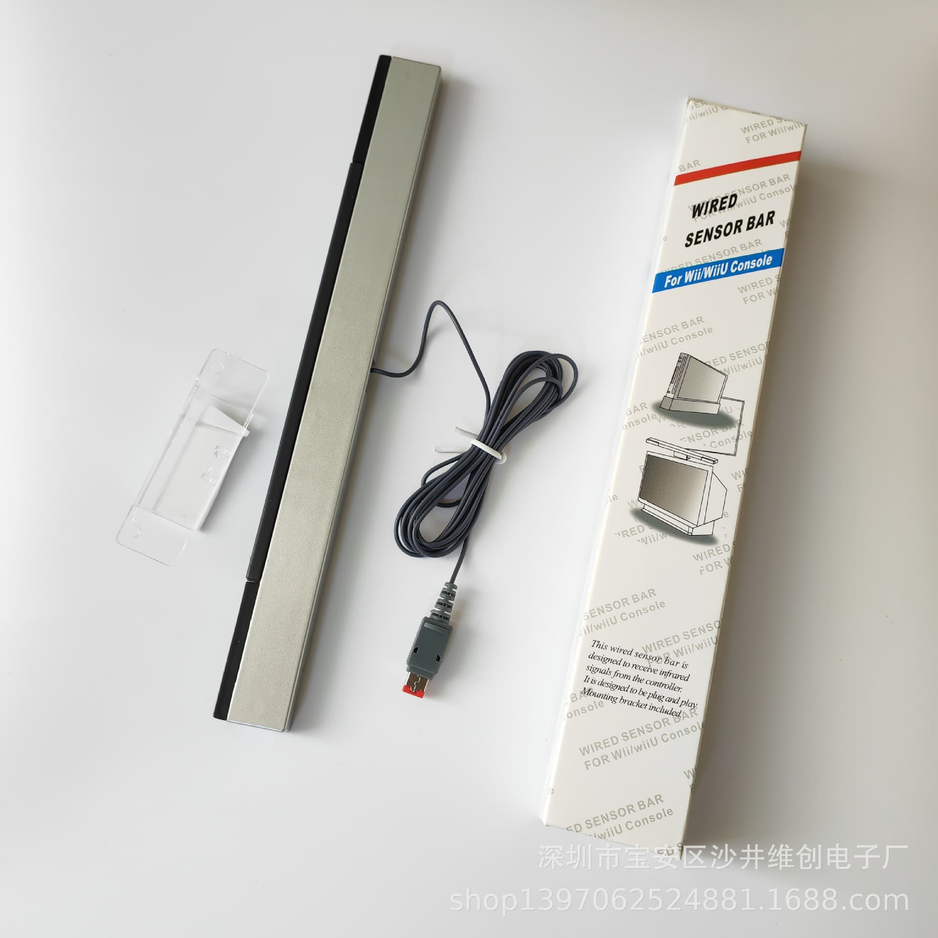 Wii Sensor Bar WII Wired Sensor WII Receiver Wii U Signal Receiver Sealed Bag Packaging