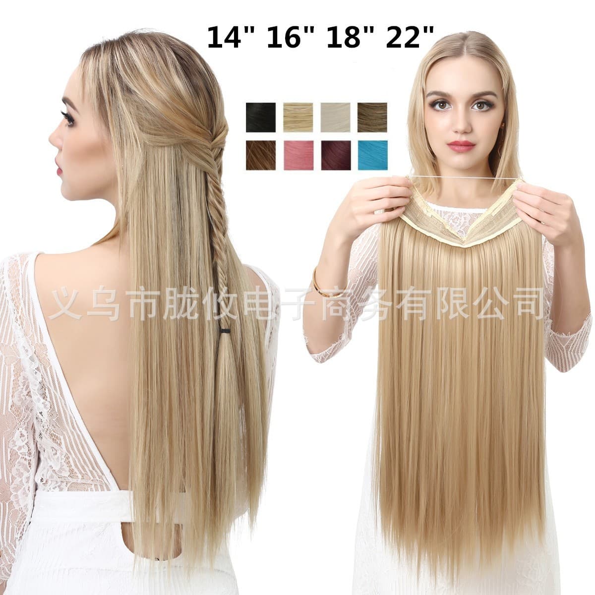 Cross-border European and American style women's one-piece hair extensions, high-temperature silk U-shaped long straight hair with thick, invisible fishing line.