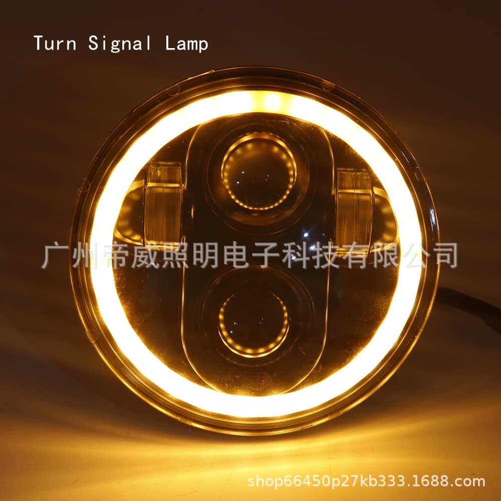 5.75-inch LED Headlamp Halo Ring White DRL Angel Eyes for Harley Sportster Super Gliding Dynamic
