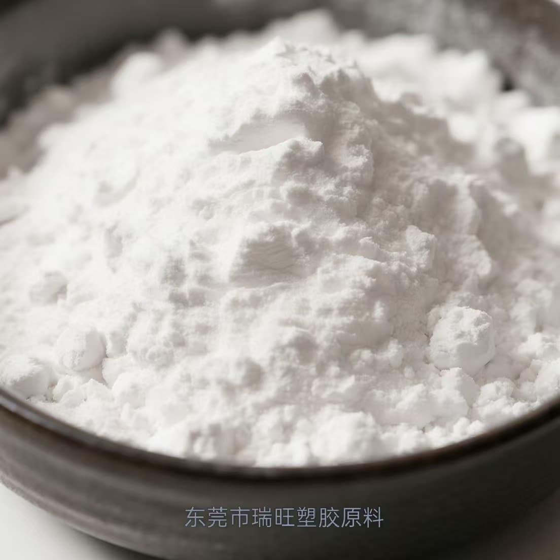 Saturated polymer material CPE powder, Chlorinated Polyethylene powder, PVC toughening agent, impact modification.