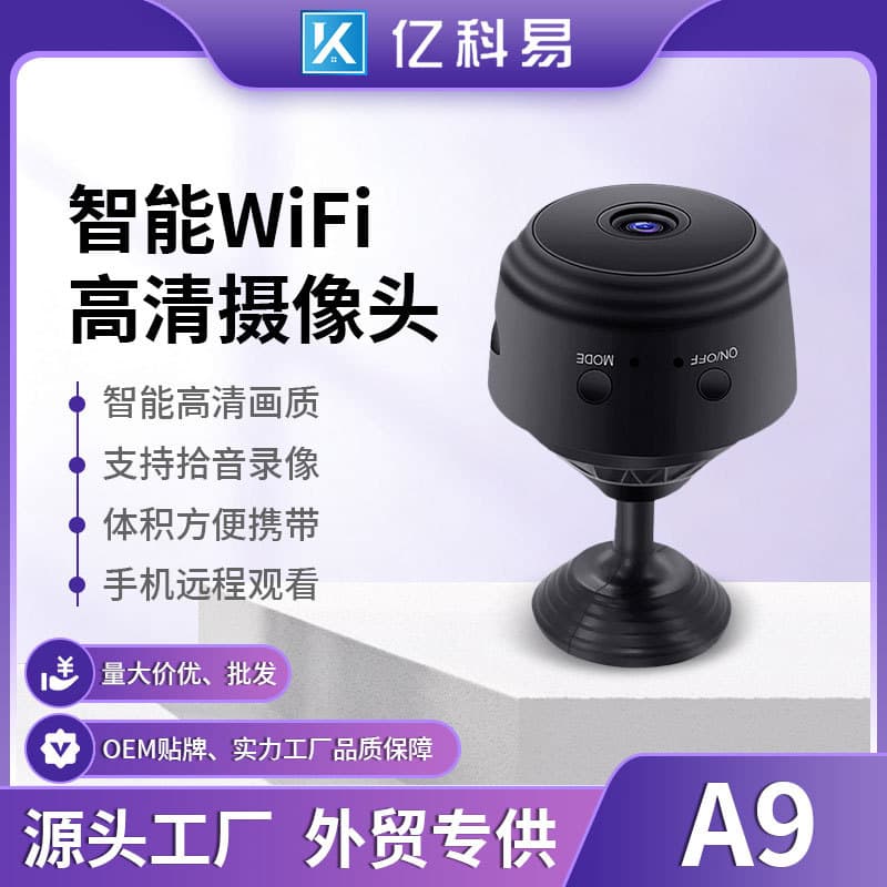 Factory Stock A9 Camera 1080 HD WiFi Sports DV Mini Camera 100W Night Vision Surveillance Camera