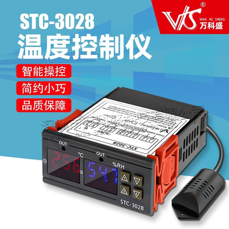 STC-3028 Intelligent Digital Temperature and Humidity Controller, Incubation and Breeding Thermo-Hygrometer, Humidity Meter Thermostat