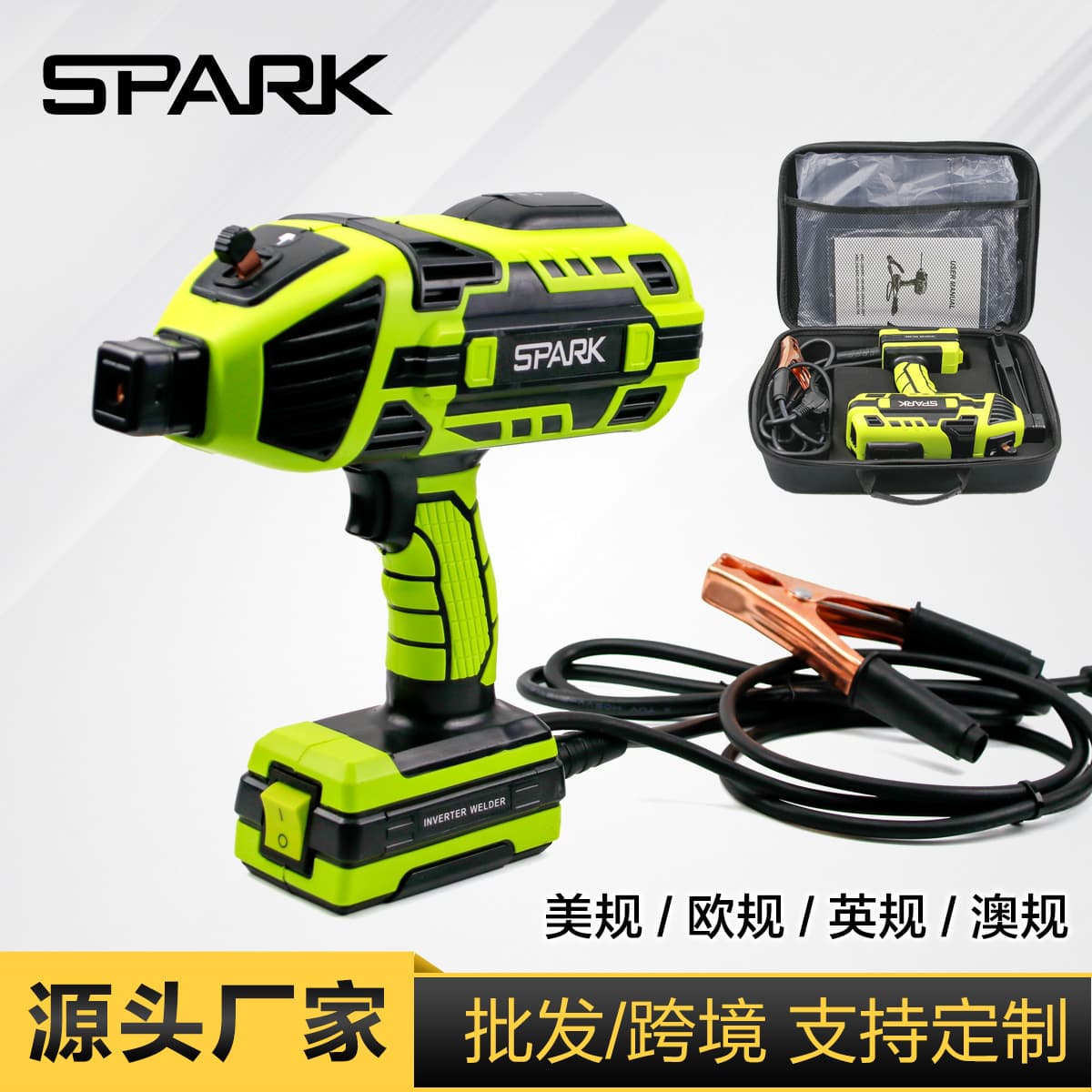 Portable Handheld Mini Inverter Welder 220V Home Use Small Integrated Welding Machine Suitable for Metal Work with Current Adjustment Range