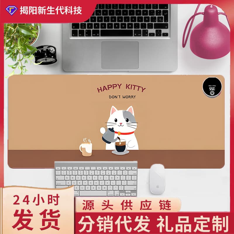 Large Cartoon Heated Mouse Pad, Office Computer Desktop Heating Mat for Writing and Hand Warming