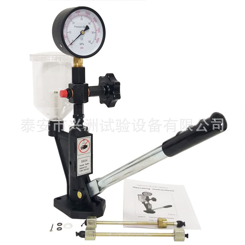 S60H Nozzle Calibrator Injector Tester / Nozzle Test Bench