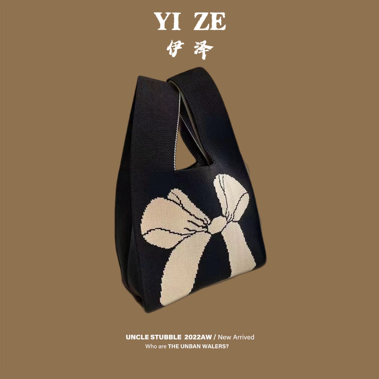2024 Hot-Selling Knitted Handbag Women's Yarn Bucket Bag Korean-Japanese Style Versatile Casual Bag