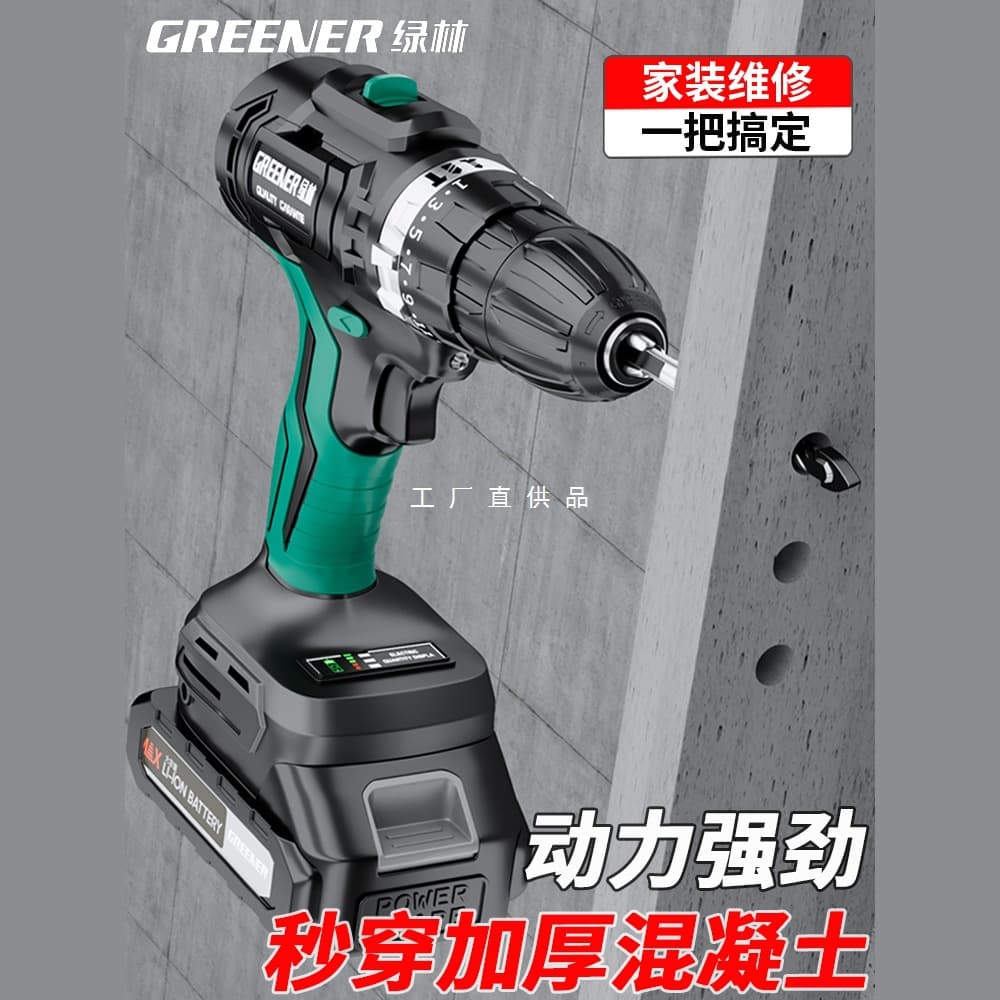 Alibaba-1688 product cannot be viewed or has been removed