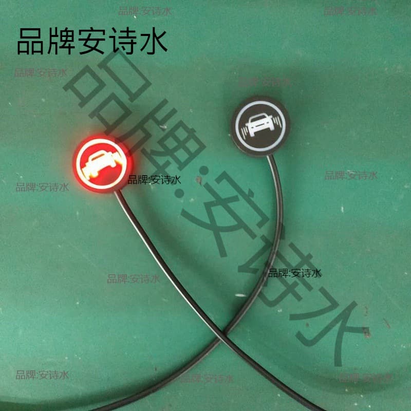 Accessories Blind Spot Monitoring Lane Change Assist Mirror Lens Universal Indicator Light 1-to-2 Adapter Cable Extension Wire