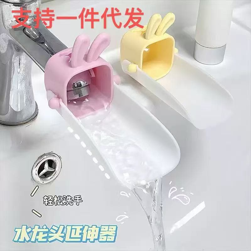 Cartoon Faucet Extender, Bathroom Sink Kitchen Extension Anti-Splash Water Outlet Buffer Universal Connector