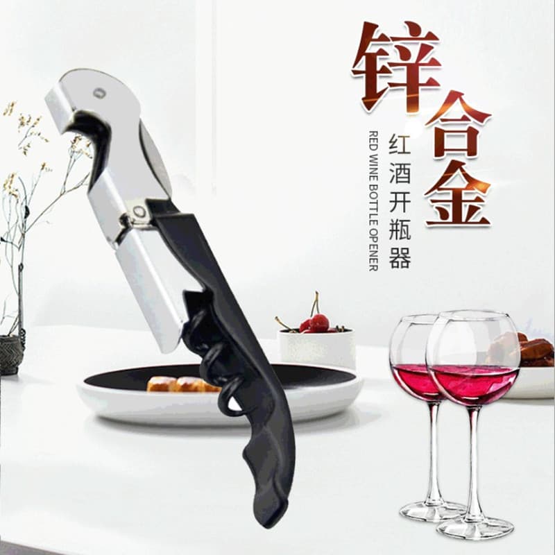 Creative Waiter's Corkscrew Wine Opener, Dual-use Beer Bottle Opener, Portable Corkscrew with LOGO Printing
