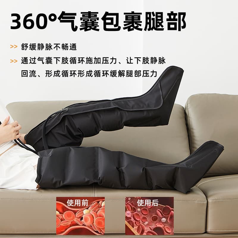 Cross-border 2026 New Leg Massager for Thighs, Calves, and Feet Air Wave Massage Boots with 3 Intensity Levels for Calves