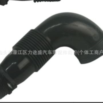 For German intake pipe 13718651066 11617803748 13717795284