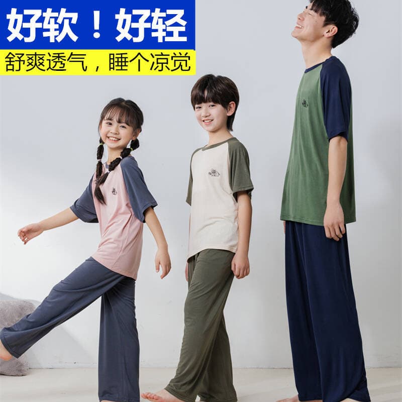 Children's Pajamas Modal Spring Summer Teen Short Sleeve Long Pants Sportswear Thin Boys Girls Homewear Set
