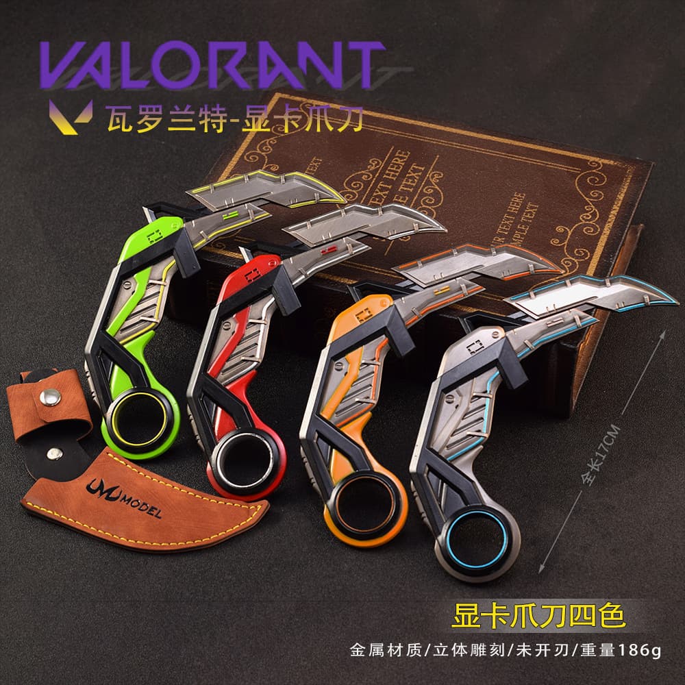 Fearless Game Peripheral Weapon Model RGX Graphics Card Claw Knife 17CM Leather Sheath Edition Craft Model