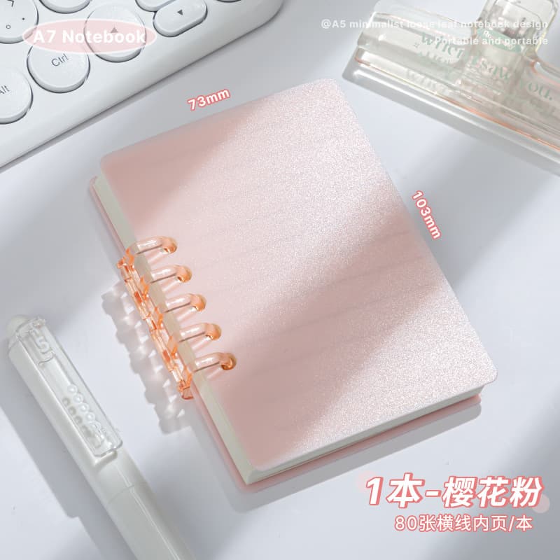 Four Seasons Morandi A7 Loose-Leaf Notebook Mini Pocket Notebook Portable Journal