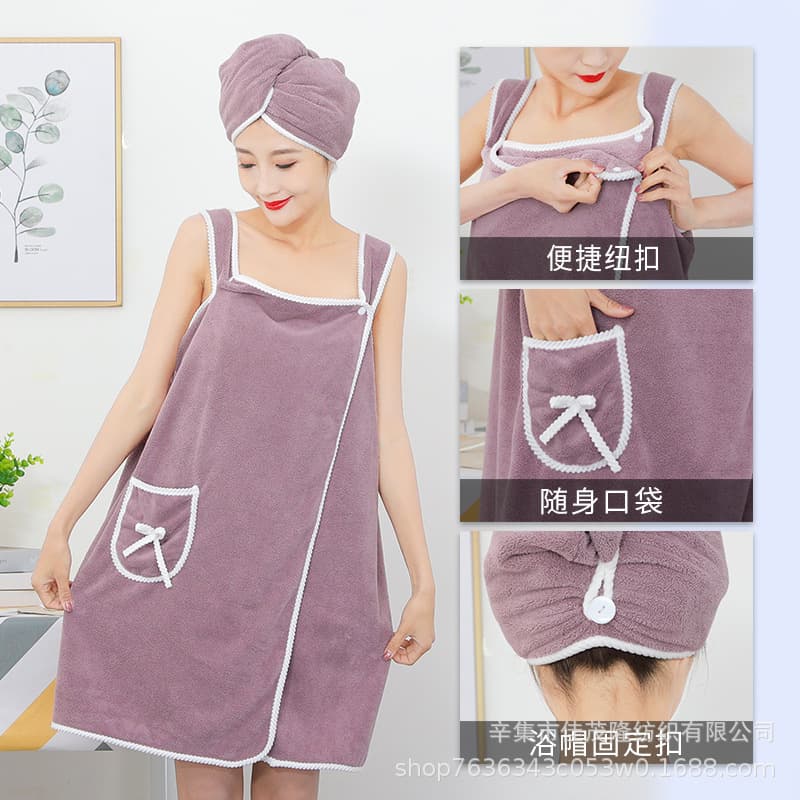 Soft Coral Fleece Beach Bathrobe Set with White Edge, Comfortable to Wear, Absorbent Beach Towel Style Women's Bathing Gown