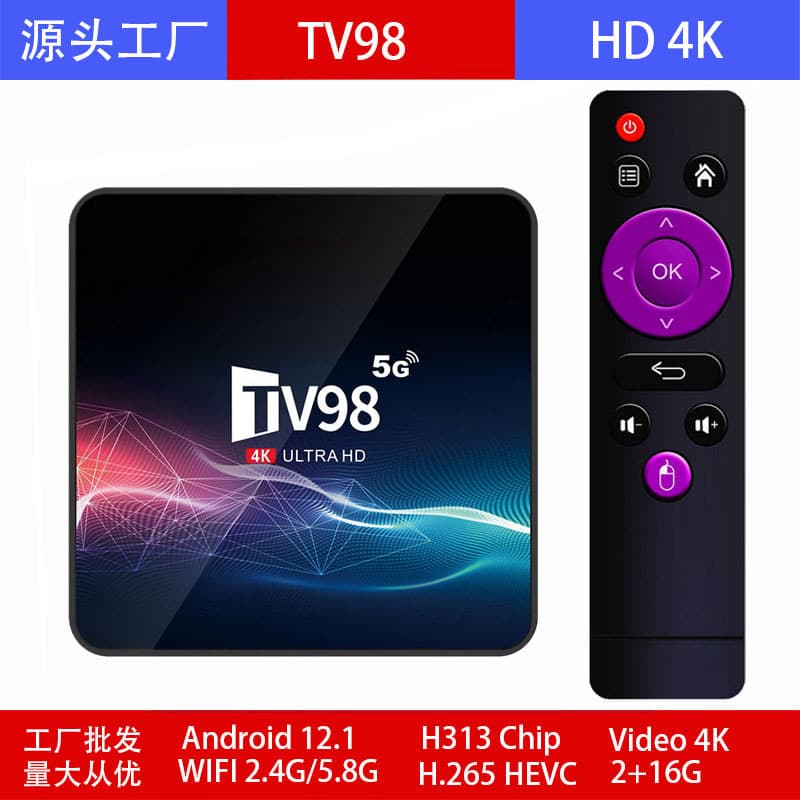 New TV98 Android 12 TV Box H313 Dual-Band WiFi 2.4G/5.8G Set-Top Box