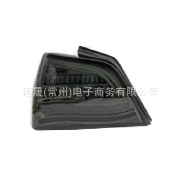 Compatible with Malaysia Car WAJA 2003-2007 Tail Light