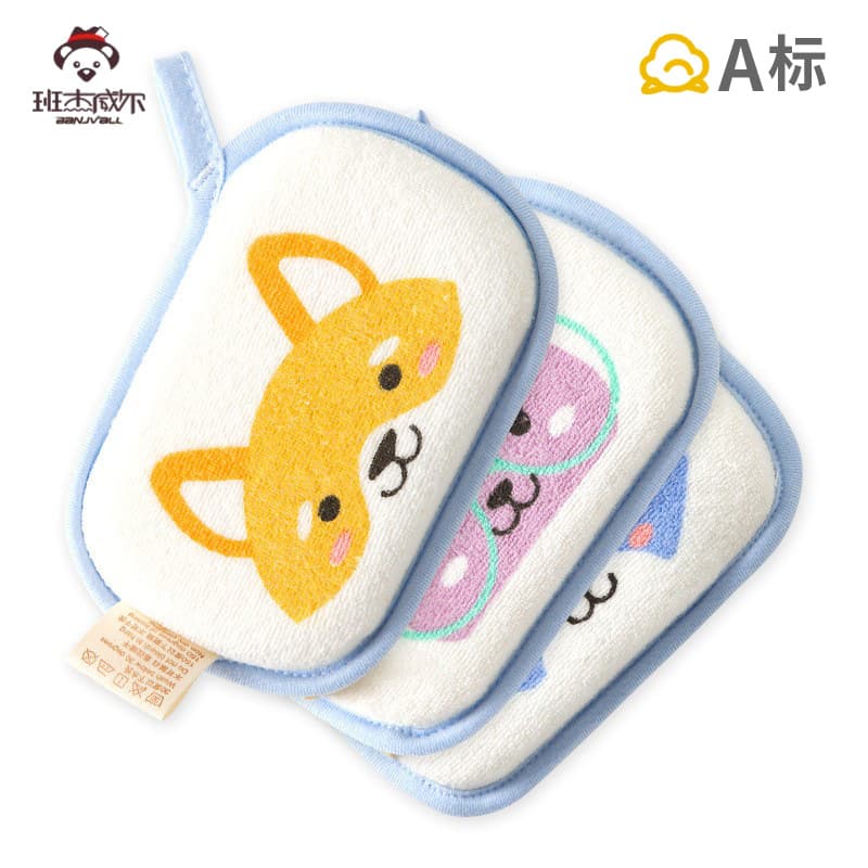 Baby bath cotton baby bath sponge children's bath towel bath ball bath wipe newborn shampoo sponge bath towel