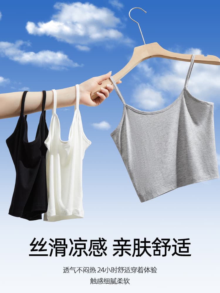 White Camisole Tank Top for Women Summer Modal Outerwear Inner Layer Simple String Design Sense Niche Short Top