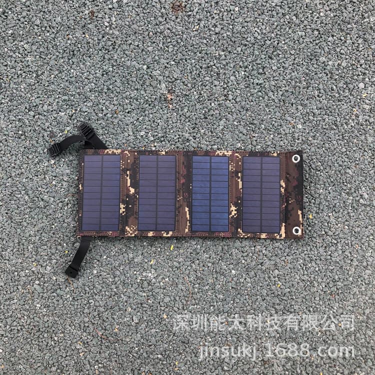 7W solar panel foldable solar panel single usb portable solar battery charging board