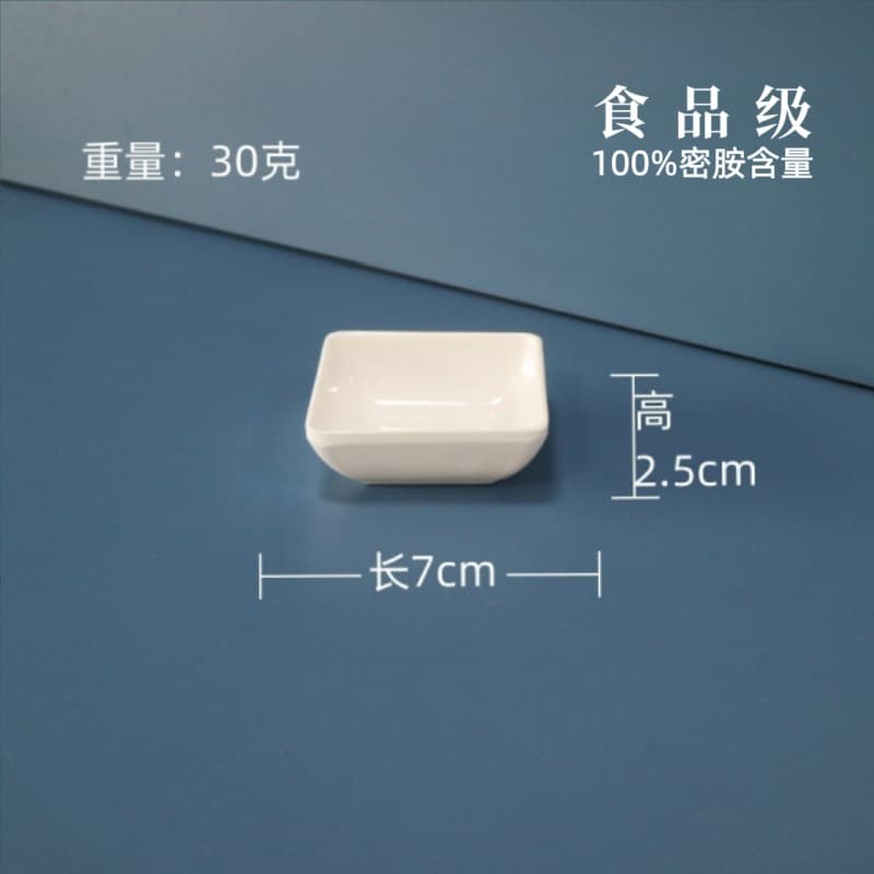 Melamine Small Bowl Dish Set Cup Spoon Saucer Square Saucer Self-Service Meal Dish Melamine Tableware Cold Dish Plate Dipping Sauce Dish Condiment Dish