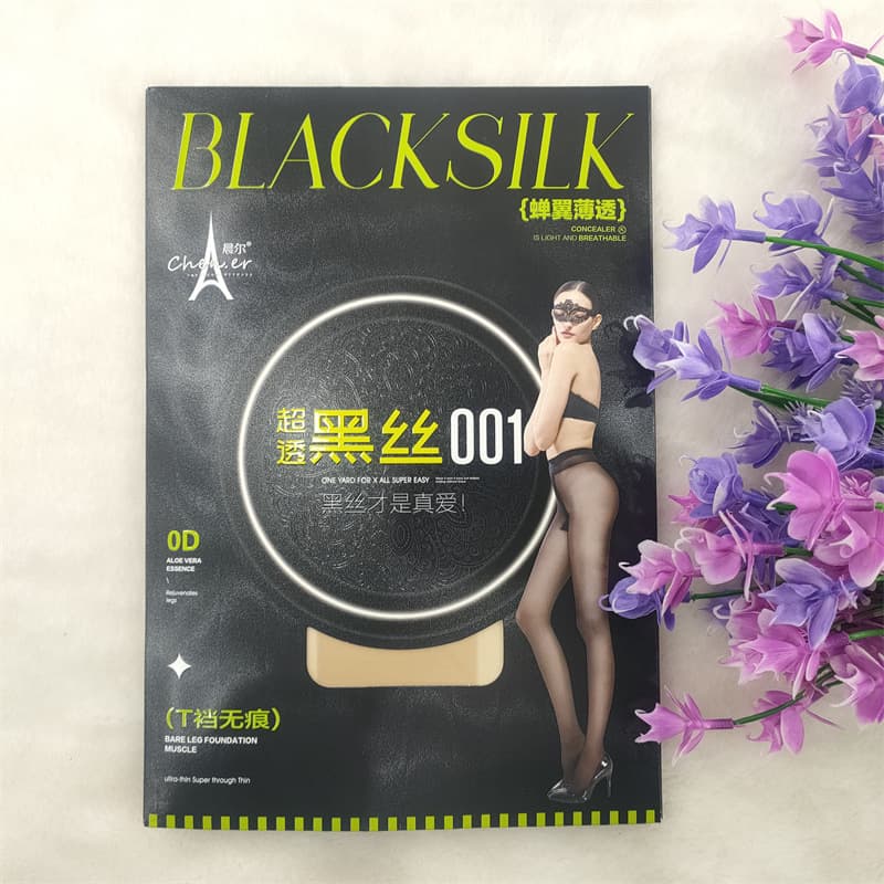 Chen'er 8700 Summer Black Stockings, Leggings, Super Sheer T-Crotch Stockings, Bare Legs, Cut-Off, Footed Stockings