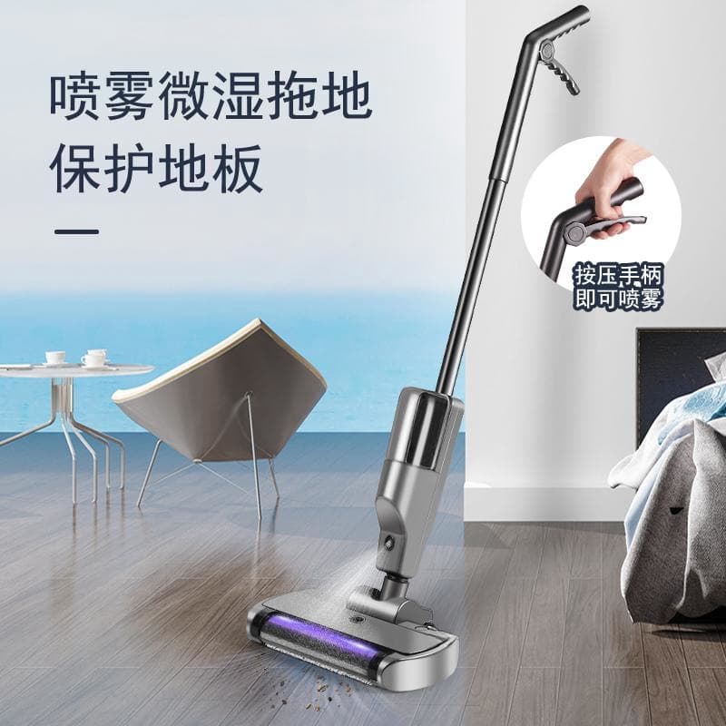 Floor Washer Sweep, Suction, and Mop All-in-One Automatic Smart Cordless Home Use Hands-Free Cleaning Cordless Vacuum Cleaner