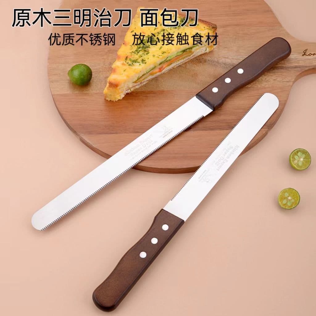 Pocket Sandwich Knife Stainless Steel Bread Knife Toast Slicer Serrated Knife Wood Handle Cake Layerer Baking Tool