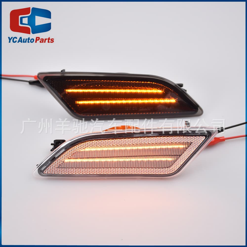 Compatible with Mercedes-Benz W204 C250 C300 C350 C63 AMG 12-14 Model Constant-On LED Fender Light