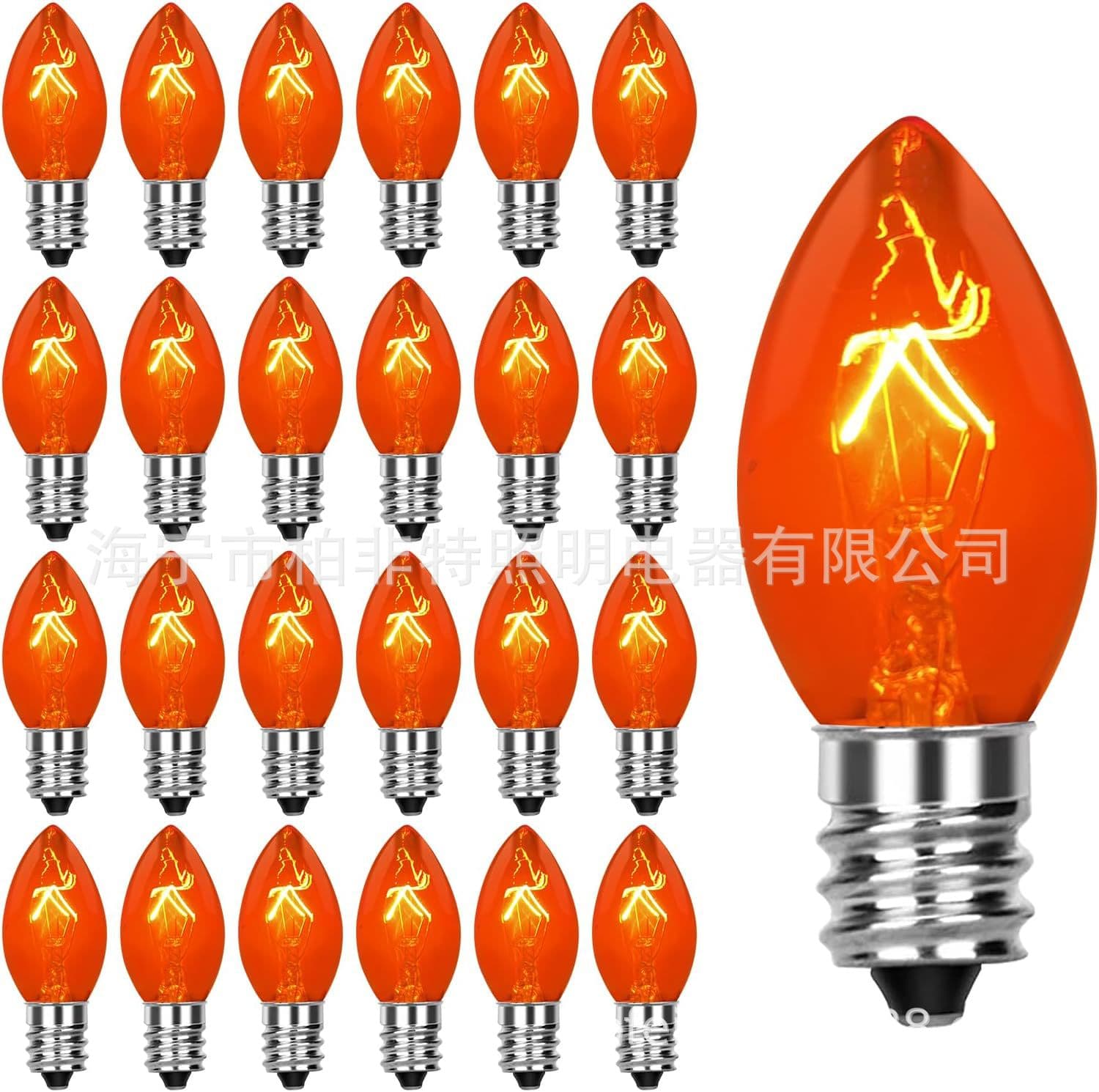 Cross-border US regulations C9C7 color roasted orange tungsten filament lamp string bubble Halloween bulb courtyard outdoor lamp 120V