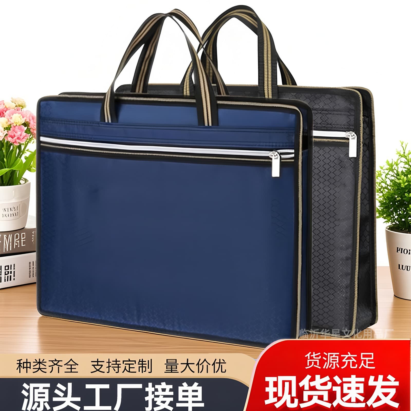 Thickened Diamond Pattern Men's Handbag Meeting Document Bag Office Bag File Folder Printed Logo Luxury Business Handbag