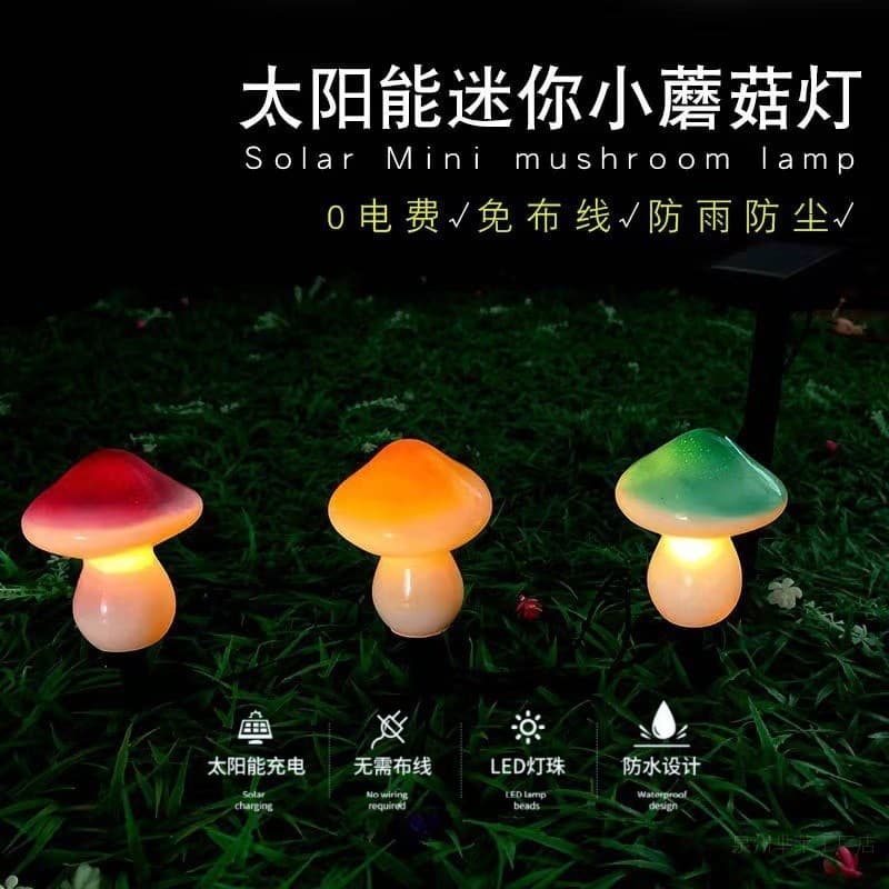 Solar Mushroom Garden Light, Lawn Light, Human Body & Light Sensor Solar Mushroom Light with Ground Stake