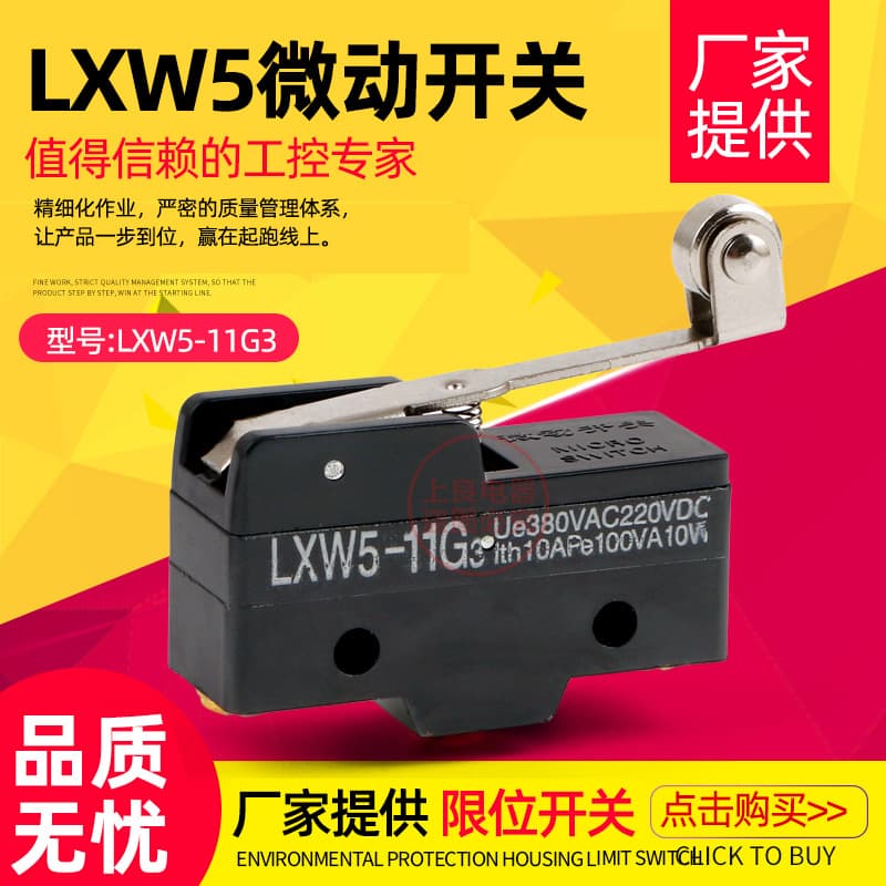 Micro Switch, Travel Switch, Limit Switch LXW5-11G3 Z-15GW3-B