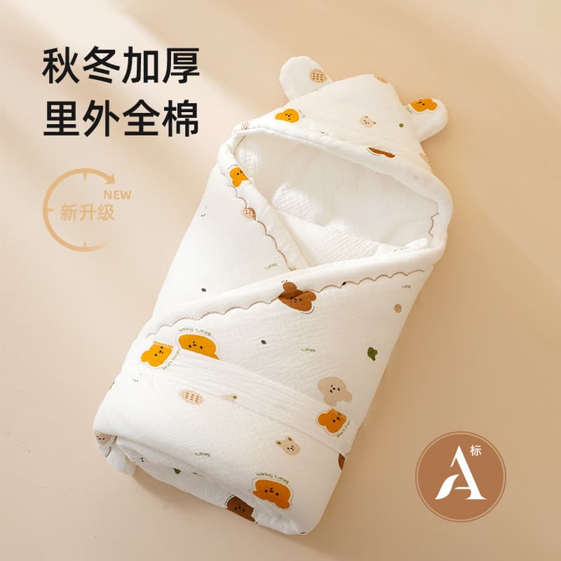 Thick Pure Cotton Winter Swaddle, Windproof Outdoor Wrap for Newborns in Delivery Room
