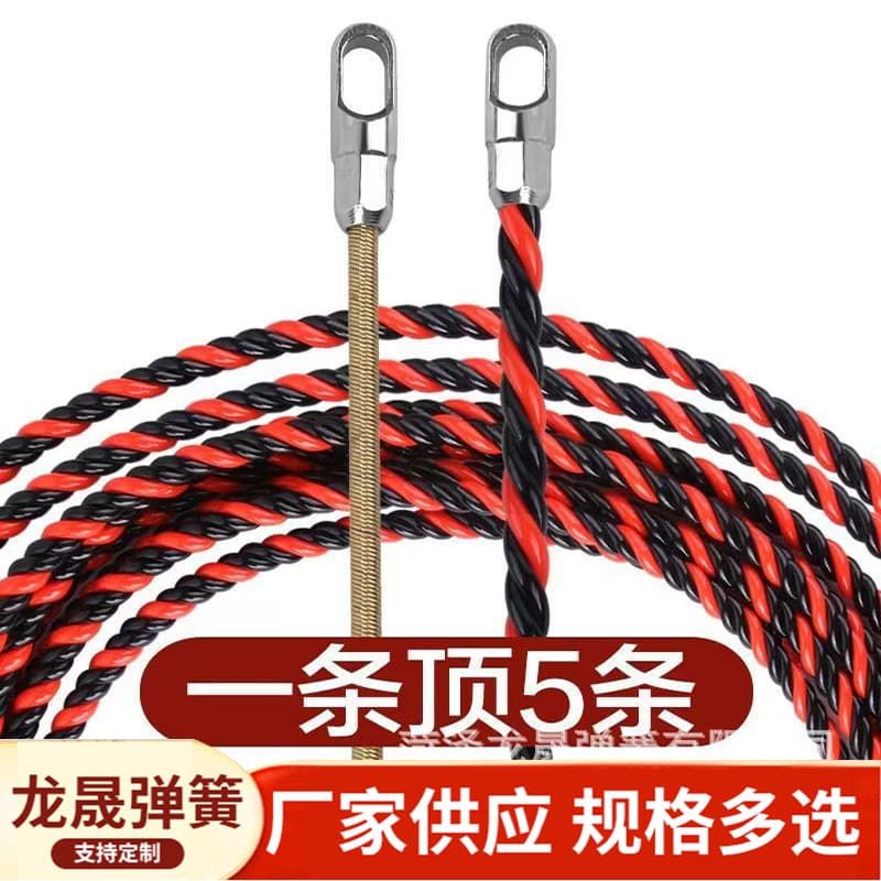 New Three-Strand Wire Puller Electrician Cable Puller for Concealed Conduit Wire Pulling Tool