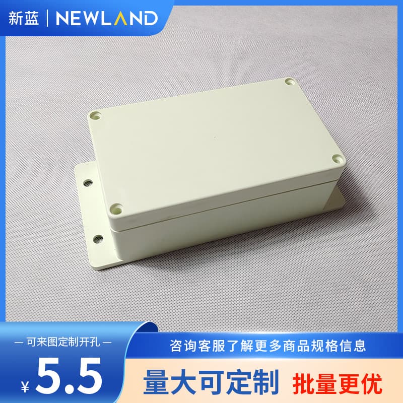 F-Type Waterproof Box F2-2: 158*90*60mm IP65 Waterproof Wear-resistant Pressure-resistant Outdoor Monitoring Rainproof Shell