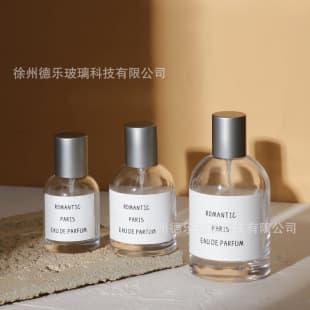 Custom 30ml 50ml 100ml Perfume Bottle Clear Glass Perfume Packaging Bottle Cosmetic Refillable Bottle
