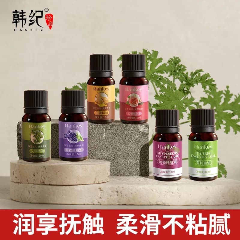 Ginger Mugwort Rose Body Massage Compound Essential Oil for Live Streaming Sales - Factory Direct Massage Oil