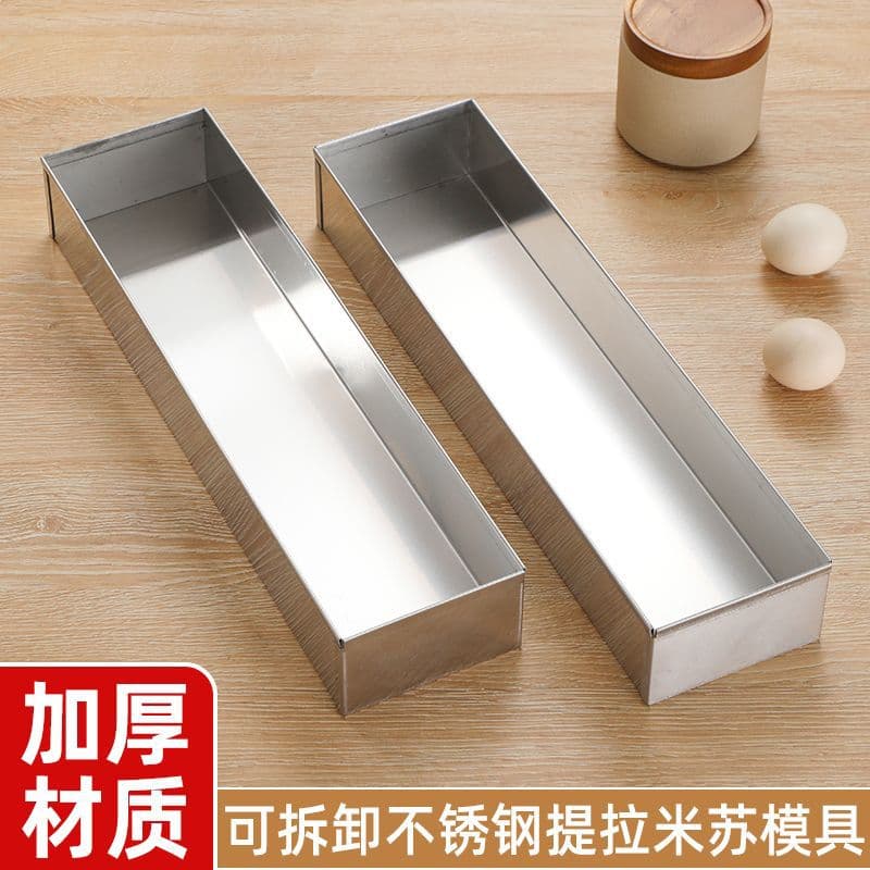 Stainless Steel Tiramisu Mold Rectangular Mousse Cheese Cake Making Container Tray for Professional And Home Use Kitchen Tools